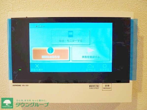 クロスレジデンス日本橋本町の物件内観写真